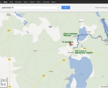 kajakiem_na_jez_Plesno