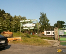 Hodowla Pstrąga Mylof